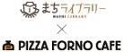 PIZZA FORNO CAF